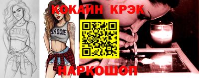 каннабис Малоярославец