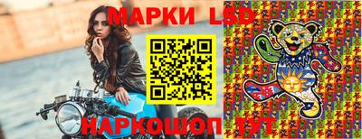 мефедрон VHQ Малгобек