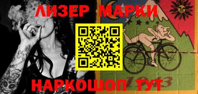 мефедрон VHQ Малгобек