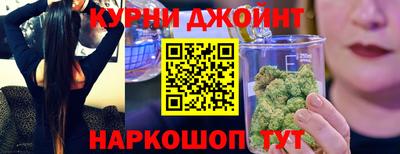 мефедрон VHQ Малгобек