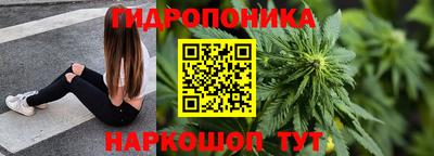 мефедрон VHQ Малгобек