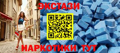 каннабис Малоярославец