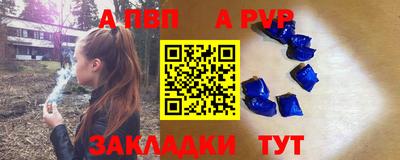каннабис Малоярославец
