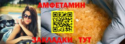 каннабис Малоярославец