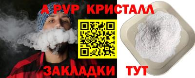 каннабис Малоярославец