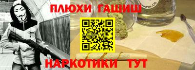 мяу мяу кристалл Мариинск