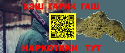 мяу мяу кристалл Мариинск