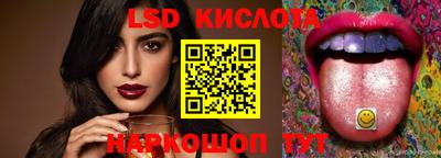 мефедрон VHQ Малгобек