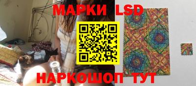 мефедрон VHQ Малгобек
